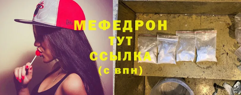 маркетплейс формула  mega как зайти  Мефедрон mephedrone  Нижние Серги  сколько стоит 